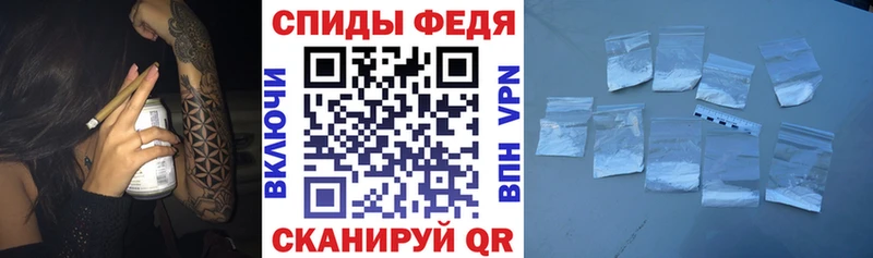 Amphetamine 97%  Калининград 