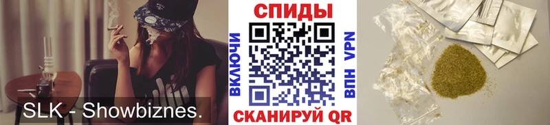 Бутират бутик  закладки  omg онион  Калининград 