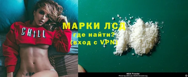 мет Артём