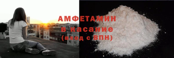 кокаин колумбия Алексеевка